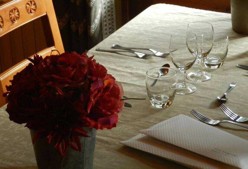 酒店 Hôtel Spa La Cascade