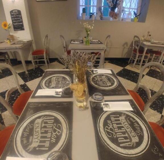 فندق L'aiguebelle