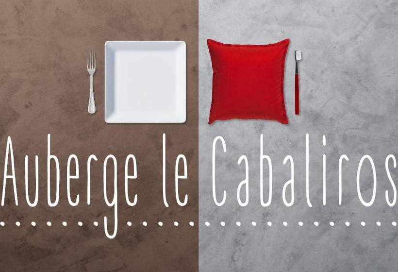 酒店 Auberge Le Cabaliros
