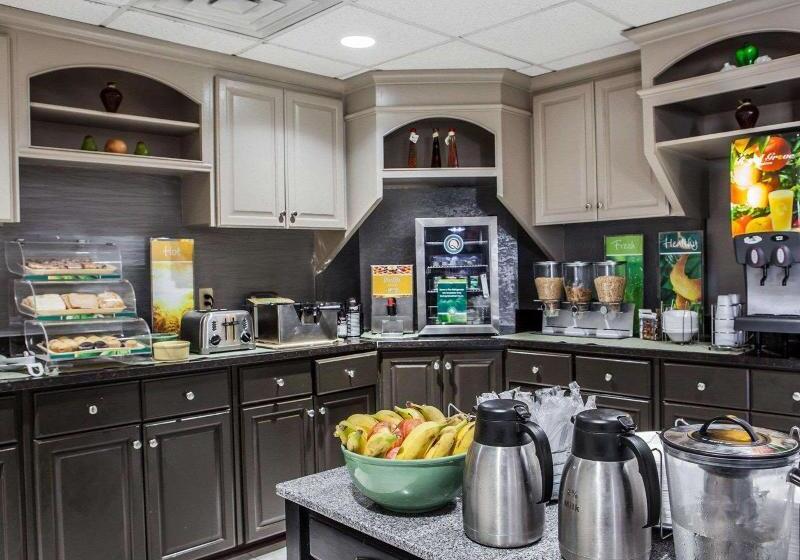 فندق Quality Inn