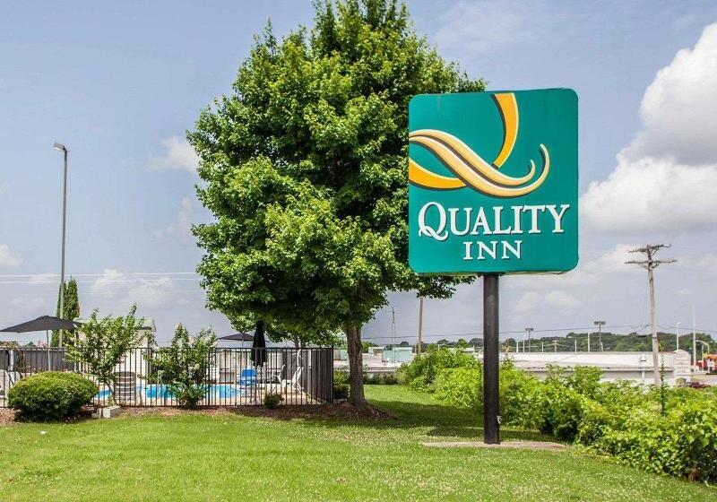 فندق Quality Inn