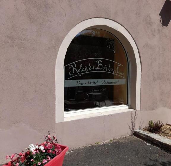 בית מלון כפרי Relais Du Bois Du Four