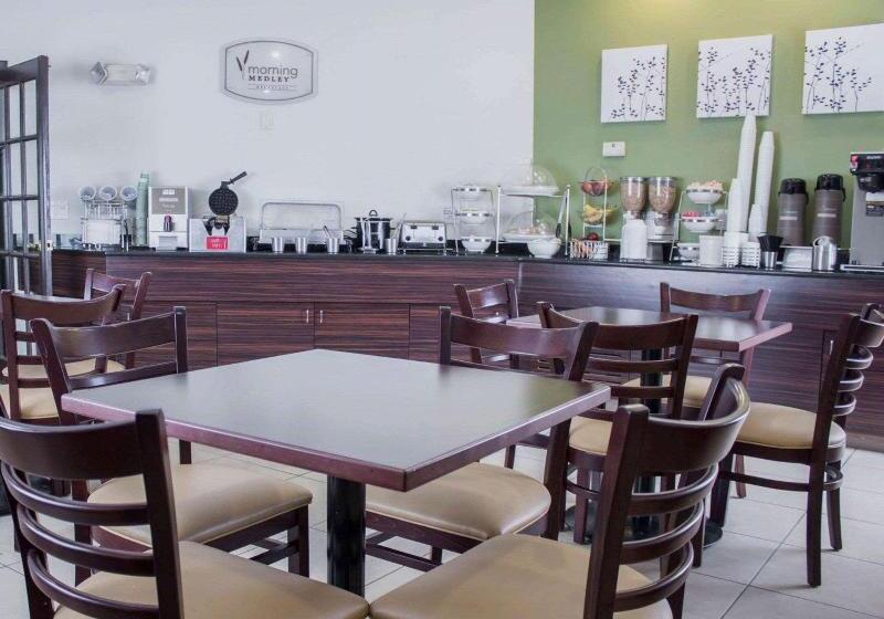 فندق Sleep Inn Athens I65