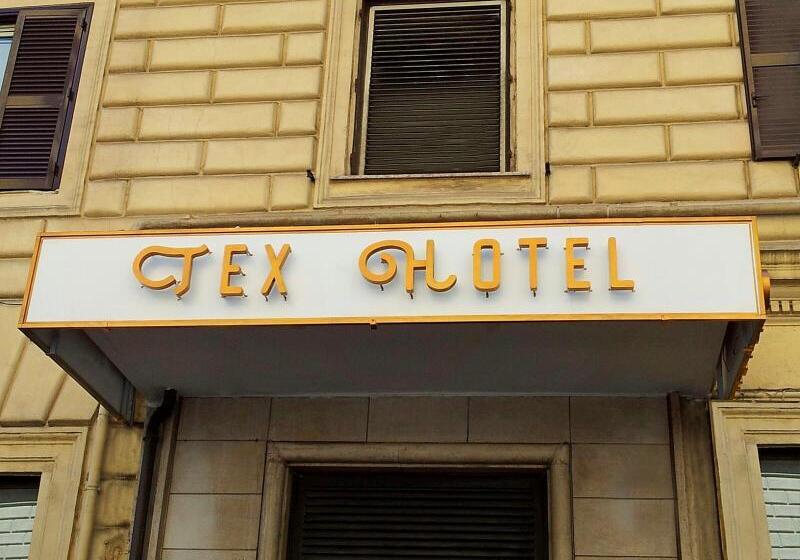 هتل Tex
