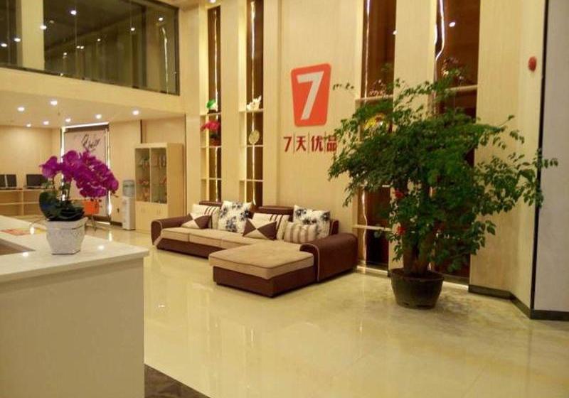 호텔 7 Days Premium Shaoguan Shixing Branch