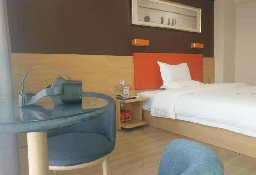 Отель 7 Days Premium Zhengzhou Shangjie District Government