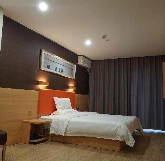 Отель 7 Days Premium Zhengzhou Shangjie District Government