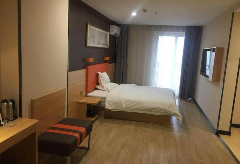 Отель 7 Days Premium Zhengzhou Shangjie District Government