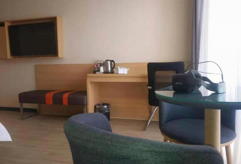 Отель 7 Days Premium Zhengzhou Shangjie District Government