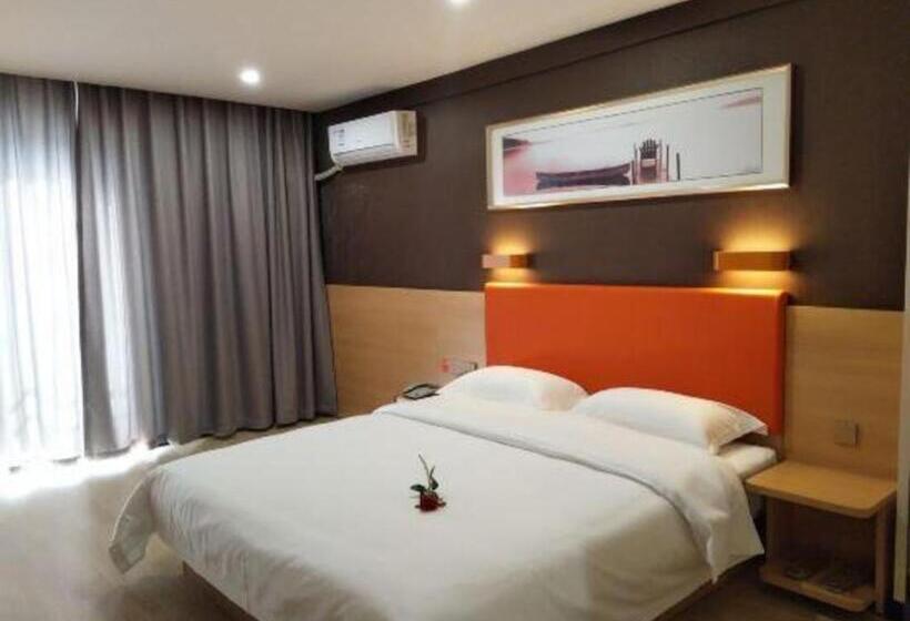 Отель 7 Days Premium Zhengzhou Shangjie District Government