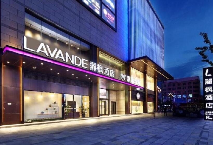 Lavande Hotel Changde Railway Station Branch