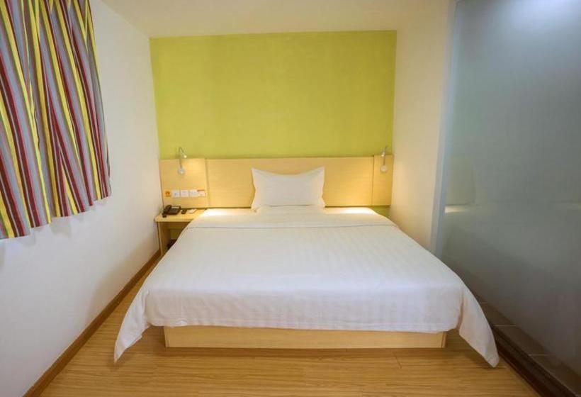ホテル 7days Inn Gaozhou Gaoliang West Road
