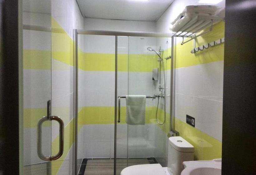 ホテル 7days Inn Gaozhou Gaoliang West Road