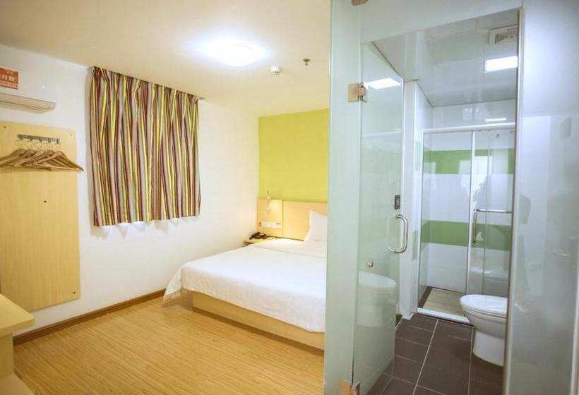 ホテル 7days Inn Gaozhou Gaoliang West Road