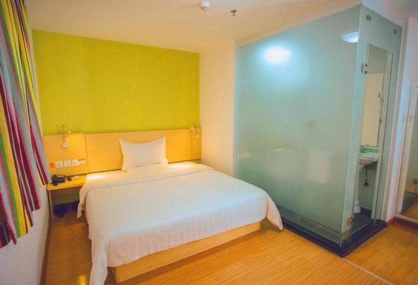 ホテル 7days Inn Gaozhou Gaoliang West Road