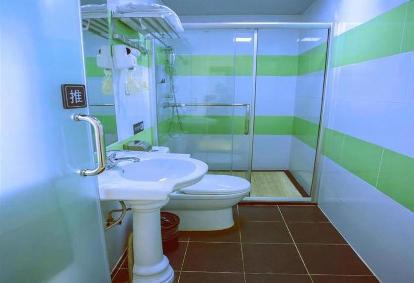 ホテル 7days Inn Gaozhou Gaoliang West Road