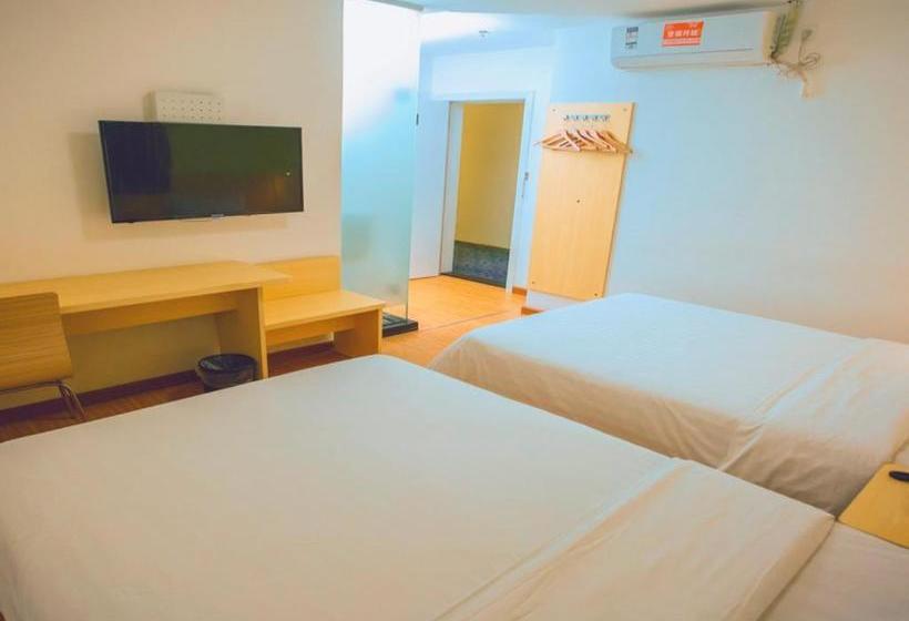 ホテル 7days Inn Gaozhou Gaoliang West Road