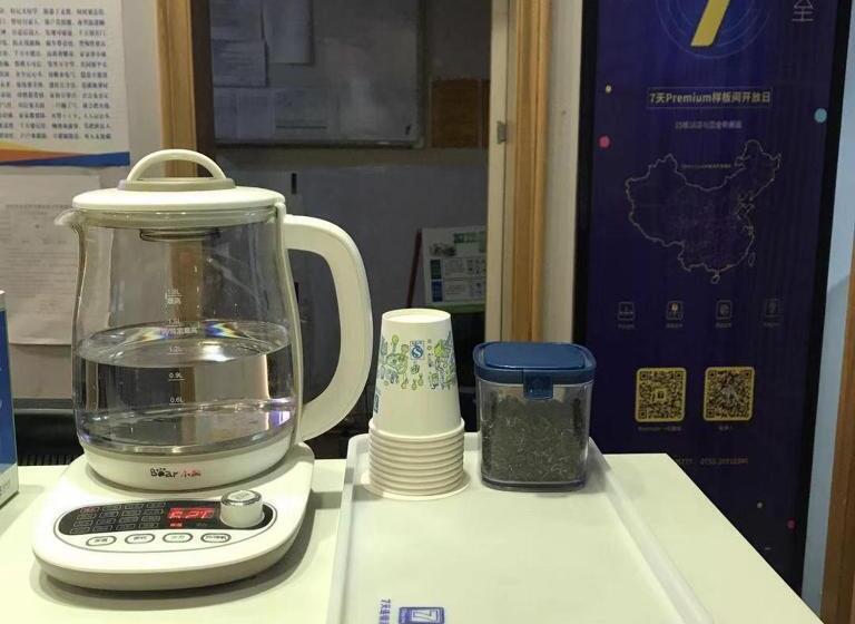 فندق 7days Inn Changsha Houjiatang Yali High School