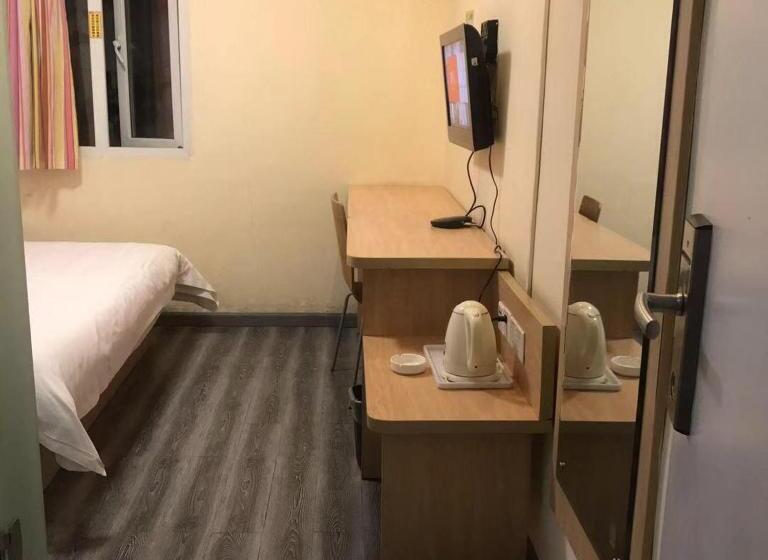 فندق 7days Inn Changsha Houjiatang Yali High School