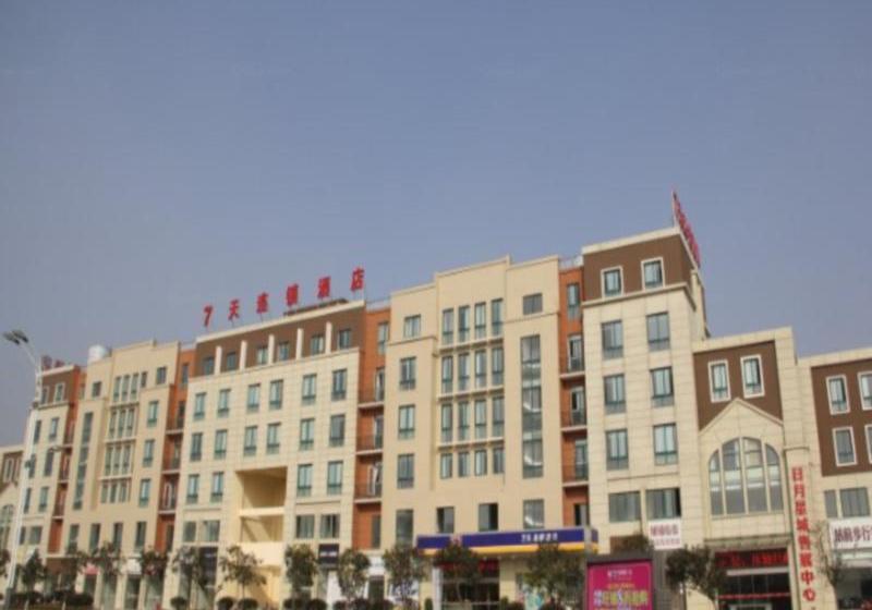 בית מלון כפרי 7 Days Inn Huaian Xuyi Bus Station Banch