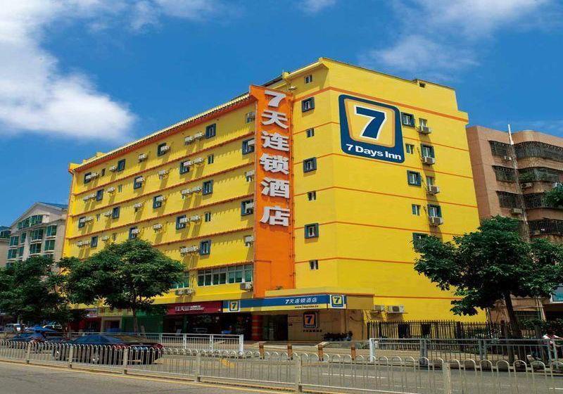 בית מלון כפרי 7days Inn Mudanjiang Wenhua Square Branch