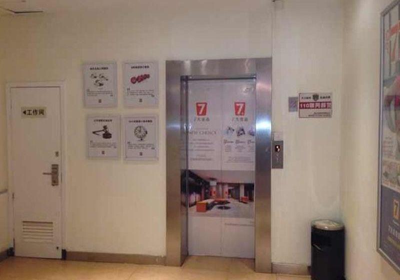 בית מלון כפרי 7 Days Inn Ningbo Ninghai Railway Station Branch