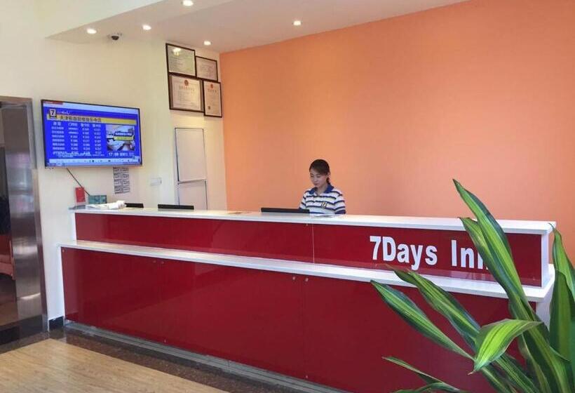 בית מלון כפרי 7days Inn Tianjin Jixian Gulou Dule Temple