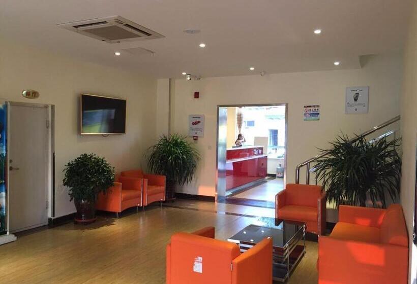 호텔 7days Inn Tianjin Jixian Gulou Dule Temple