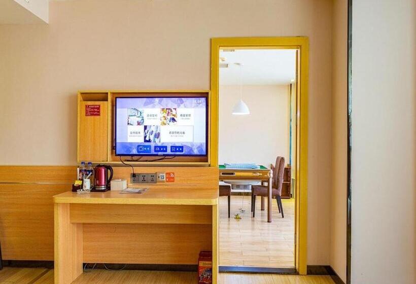 ホテル 7days Premium Chenzhou Guoqing South Road Branch