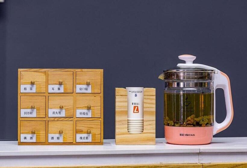 ホテル 7days Premium Chenzhou Guoqing South Road Branch