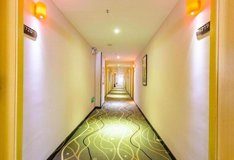 ホテル 7days Premium Chenzhou Guoqing South Road Branch