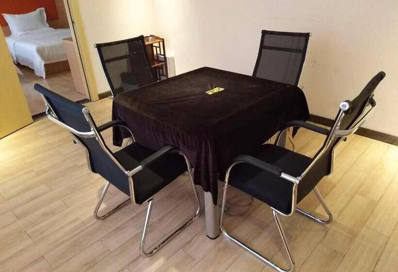 ホテル 7days Premium Chenzhou Guoqing South Road Branch