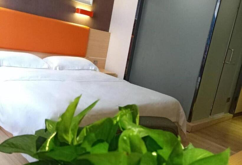 ホテル 7days Premium Chenzhou Guoqing South Road Branch