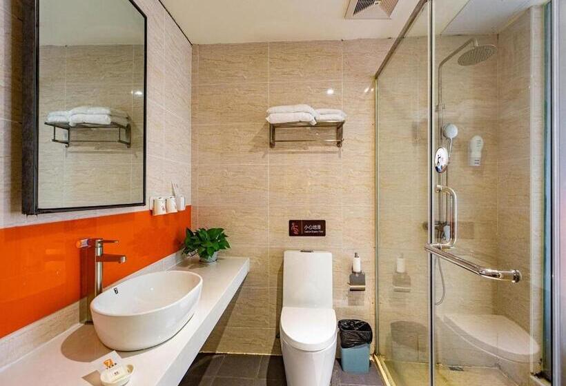 ホテル 7days Premium Chenzhou Guoqing South Road Branch