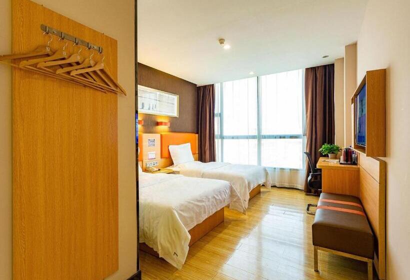 ホテル 7days Premium Chenzhou Guoqing South Road Branch
