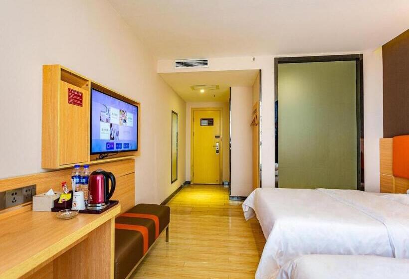 ホテル 7days Premium Chenzhou Guoqing South Road Branch