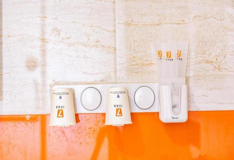 ホテル 7days Premium Chenzhou Guoqing South Road Branch