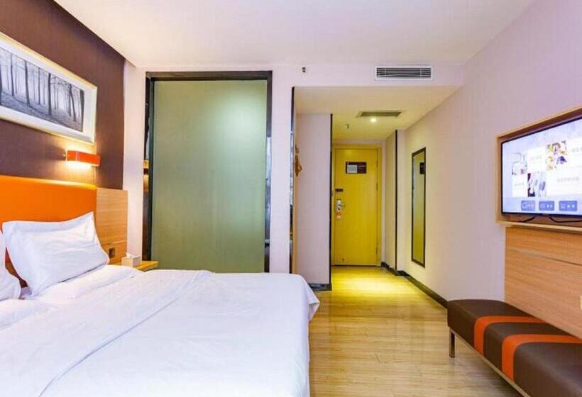 ホテル 7days Premium Chenzhou Guoqing South Road Branch