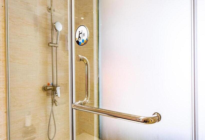 ホテル 7days Premium Chenzhou Guoqing South Road Branch