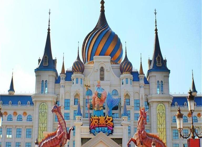 Szálloda 7days Premium Harbin Xuefu Road Branch