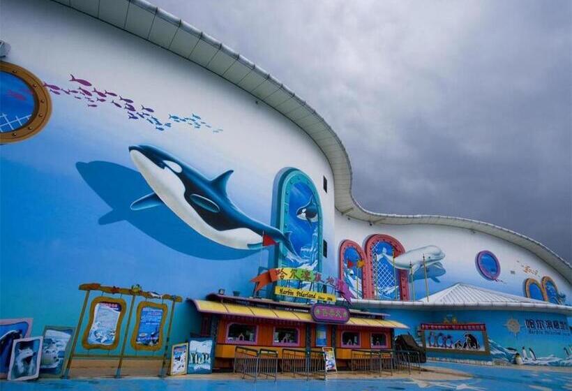 Szálloda 7days Premium Harbin Xuefu Road Branch