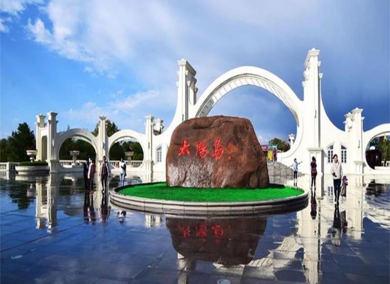 Szálloda 7days Premium Harbin Xuefu Road Branch