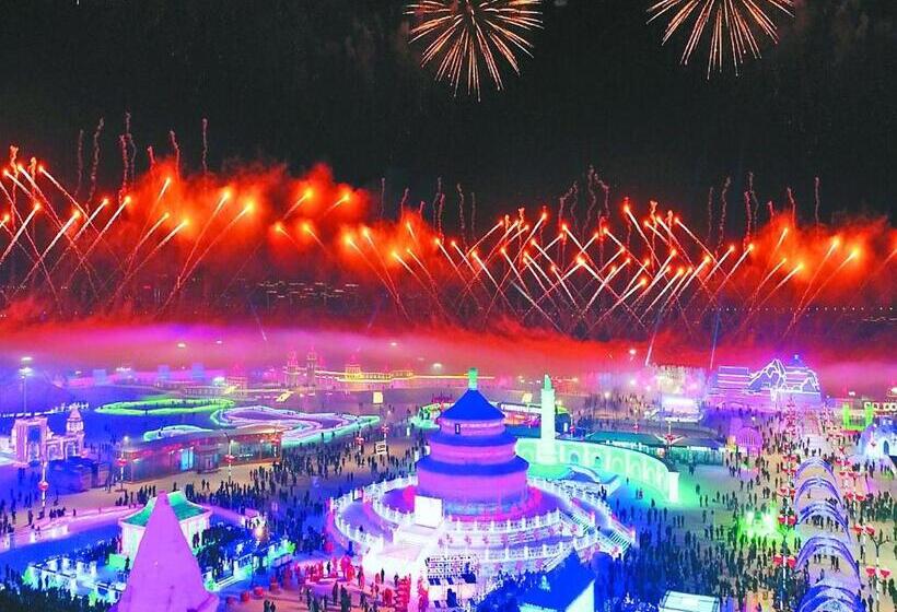 Hotelli 7days Premium Harbin Xuefu Road Branch