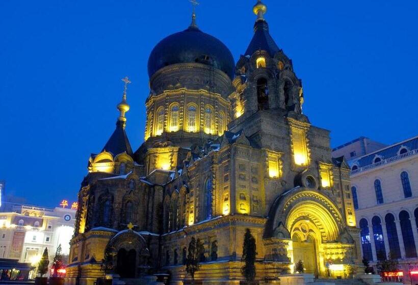 Hotelli 7days Premium Harbin Xuefu Road Branch