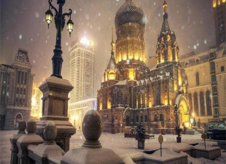 Szálloda 7days Premium Harbin Xuefu Road Branch