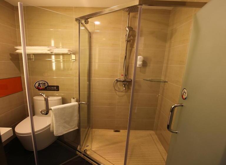 Hotel 7days Premium Harbin Xuefu Road Branch