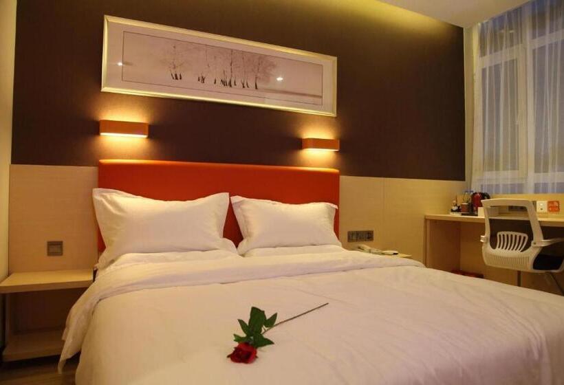 Hotelli 7days Premium Harbin Xuefu Road Branch