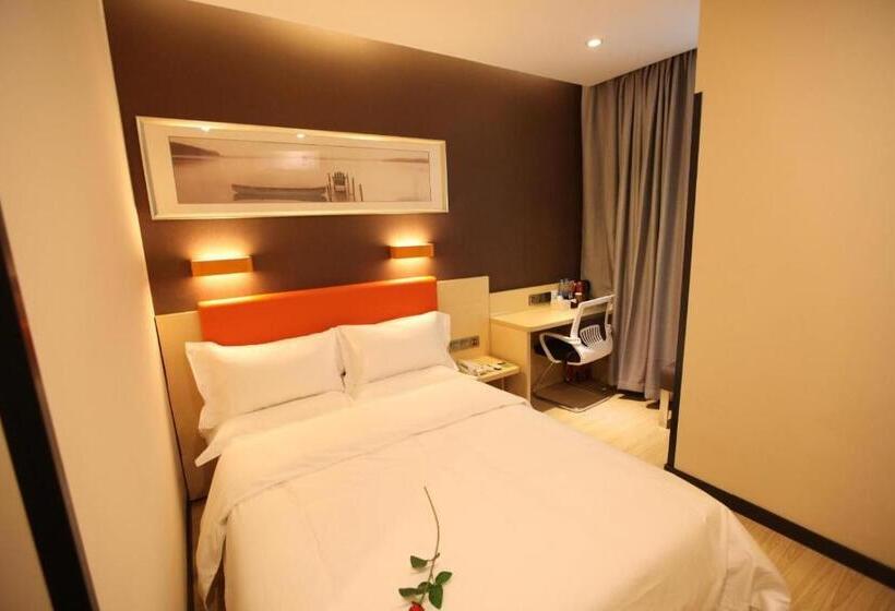 Hotel 7days Premium Harbin Xuefu Road Branch