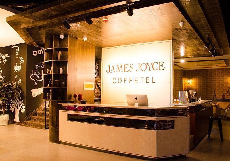 酒店 James Joyce Coffetel·suqian Bus Station