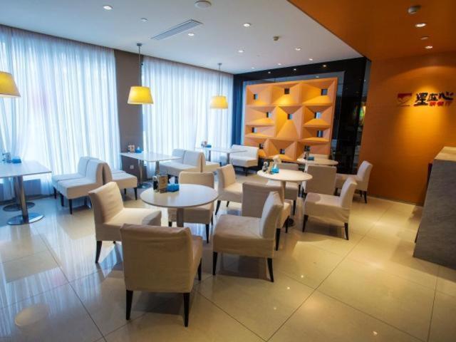 호텔 Jinjiang Inn   Yancheng East Huanghai Road Zhaoshang